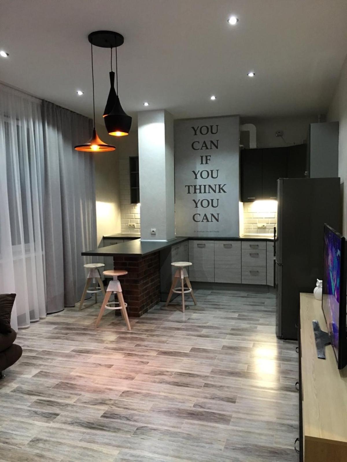 Апартаменты Loft В Жк Срібний Дім Truskawez Exterior foto
